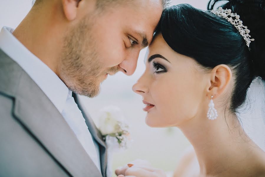 Fotógrafo de casamento Andrea Harčaríková (harcarikovaphoto). Foto de 16 de abril 2019