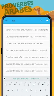 Sélection de Proverbes Arabes en Français(圖2)-速報App