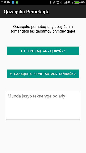 Қазақша Пернетақта - Kazakh Qazaq Keyboard