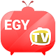 Download EgyTV قنوات فضائية بث مباشر For PC Windows and Mac 1.2