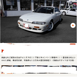 シルビア S14