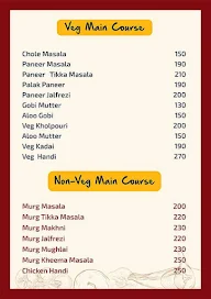 Food Vibes menu 1