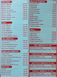 Desh menu 6