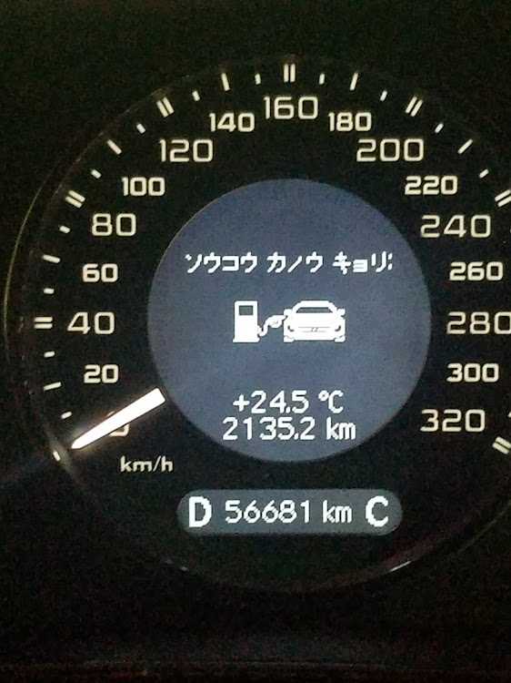 CLSクーペのゆうたん☆彡.。specialists★さんが投稿したカスタム事例の投稿画像1枚目