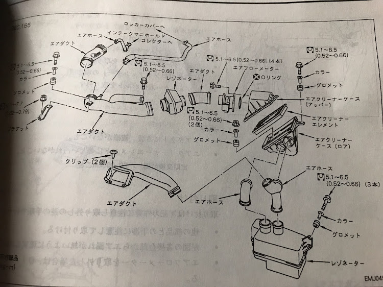 の投稿画像3枚目