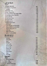 Manchatti Restaurant menu 2