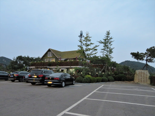 Ocean Park Dalian China 2016