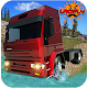 Download Truck Drive Offroad Simulator For PC Windows and Mac 