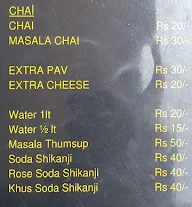 Karol Bagh menu 5