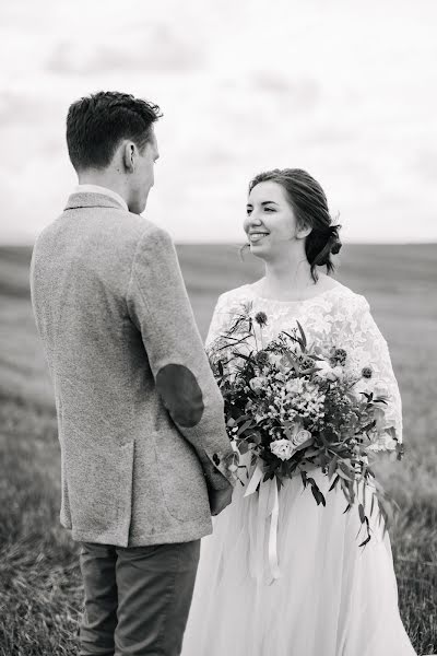 Fotógrafo de casamento Evgeniya Kushnerik (kushfoto). Foto de 2 de maio 2019