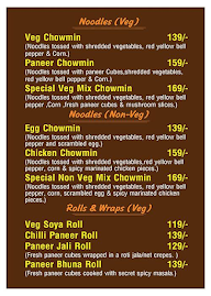 Spiky's menu 3