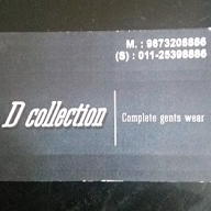 D Collection photo 2