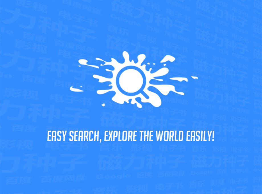 easySearch Preview image 1