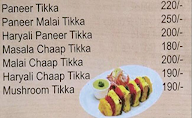 Tava Restaurant menu 1