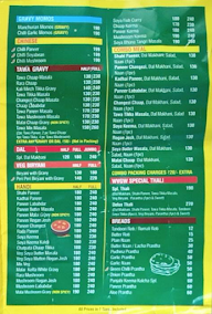 Wah Ji Wah Restaurant menu 5