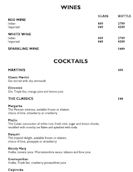 Slounge menu 1