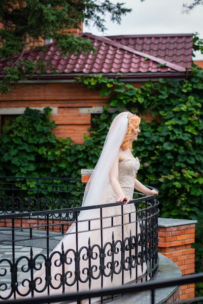 Wedding photographer Natalya Silina (nataliaru). Photo of 11 September 2017