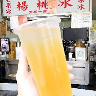 路竹添記古早味楊桃汁(熱河店)