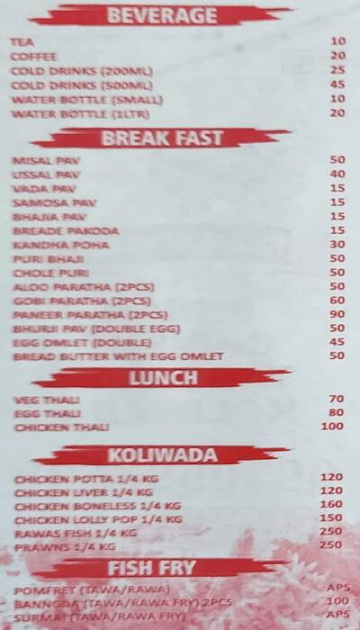 Kesar's Kitchen menu 