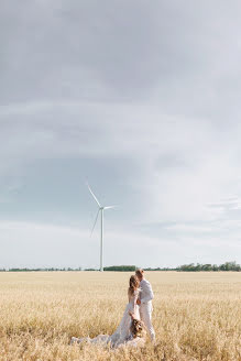 Photographe de mariage Sergey Lisica (lisitsaphoto). Photo du 2 août 2020