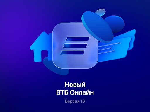 VTB-Online