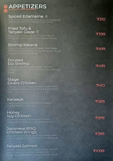 Saiko Sushi House menu 