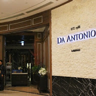 DA ANTONIO 大安東尼義大利菜