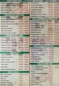 Calcutta Roll Center menu 2