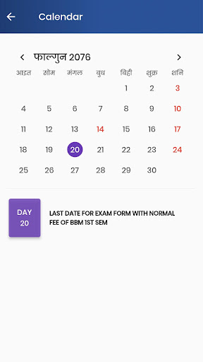 JMC College 360 Student