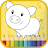 Kids Coloring Book icon