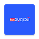 Download أندرويد هاز For PC Windows and Mac 1.0