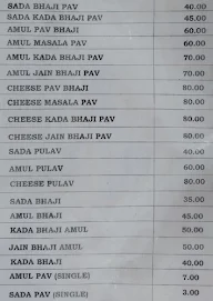 Lenin Pav Bhaji Center menu 2