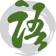 CityU Chinese Reader 1.3 Icon