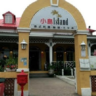 Island小島泰式料理-八里店