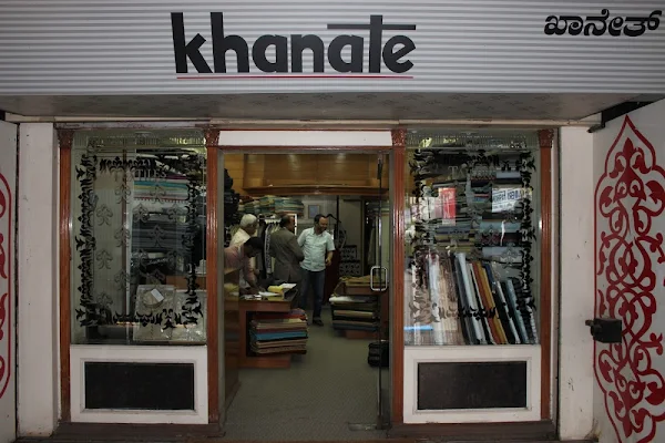 Khanate For Men photo 