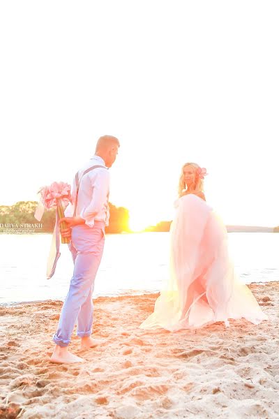 Fotografo di matrimoni Darya Strakh (dstrakh). Foto del 8 luglio 2016