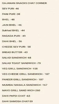 Gajanan Snacks Corner menu 1