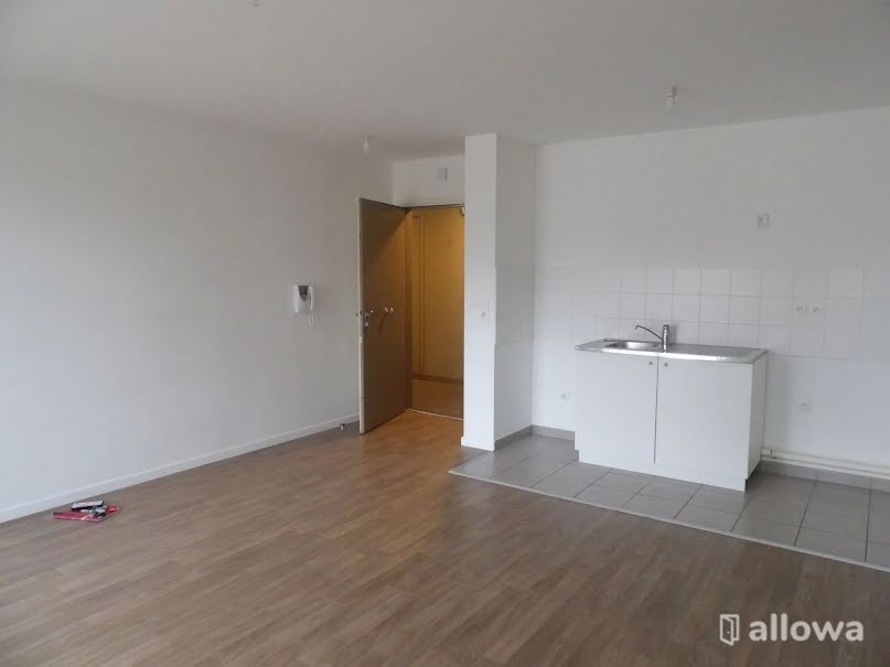 Vente appartement 2 pièces 45.59 m² à Morangis (91420), 197 000 €