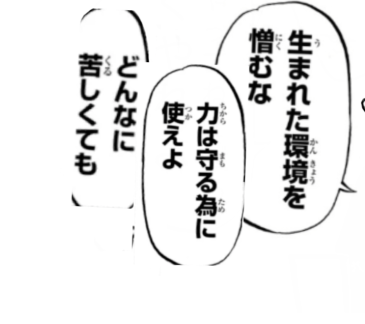 「キャラ崩壊注意」のメインビジュアル