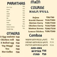 Home Food Junction menu 1