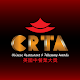 Download CRTA For PC Windows and Mac 1.0