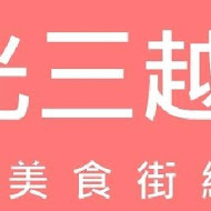 韓姜熙的小廚房