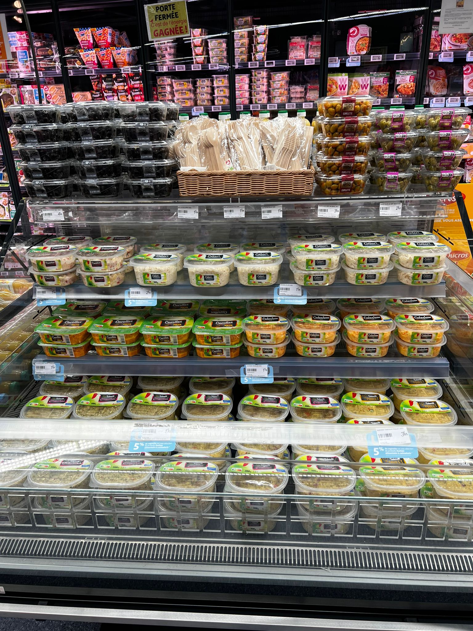 Auchan Supermarché Paris Ourcq