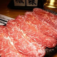 米炭火燒肉小酒館