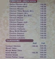 Deccan Spices menu 5