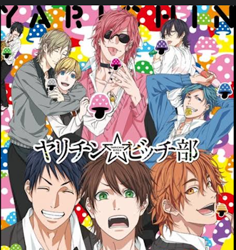 「BL好きかもんぬ！！😢語りましょん」のメインビジュアル