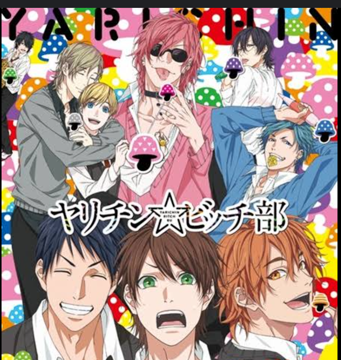 「BL好きかもんぬ！！😢語りましょん」のメインビジュアル