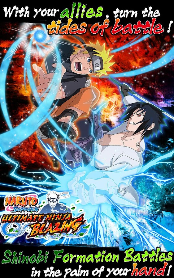 naruto shippuden ultimate ninja blazing скачать