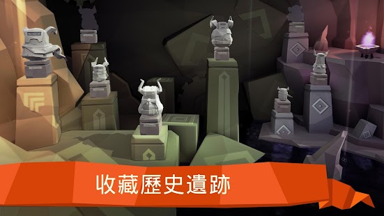  末日冒險： 遺忘的命運- 螢幕擷取畫面縮圖  