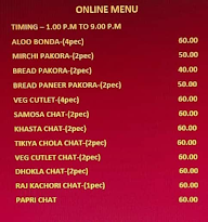 Sharma Snacks menu 5